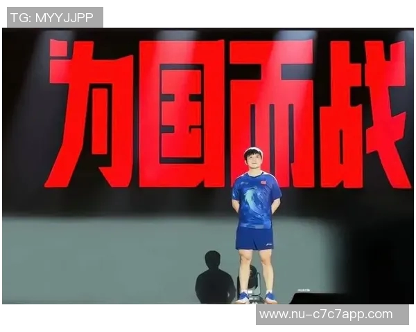 足球巨星揭秘心路历程 与球迷分享职业生涯的挑战与荣耀